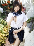 MyGirl美媛馆 2019.10.09 Vol.394 Flower朱可儿(55)