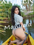 XIUREN秀人网 2019.10.11 No.1719 Manuela玛鲁娜(53)