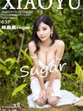 [XIAOYU语画界] 2019.10.12 VOL.169 杨晨晨sugar(64)
