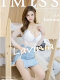 IMISS爱蜜社 2019.10.16 Vol.384 Lavinia(37)