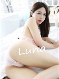 MyGirl美媛馆 2019.10.28 Vol.399 luna张静燕(45)
