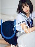 Ugirls爱尤物 2019刊 No.1668 橘子(1)