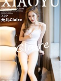 XIAOYU语画界  2019.11.05 VOL.186 允儿Claire(73)