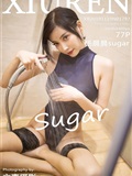 XIUREN秀人网 2019.11.19 No.1797 杨晨晨sugar(78)
