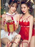 Ugirls爱尤物 2019刊 No.1680 苏小曼&唐小糖(17)