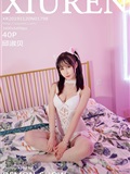 XIUREN秀人网 2019.11.20 No.1798 邱淑贝(41)