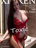 XIUREN秀人网 2019.11.22 No.1801  妲己Toxic(55)