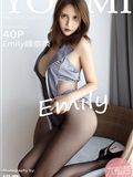 YOUMI尤蜜荟 2019.11.13 Vol.371 Emily顾奈奈(41)