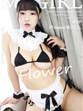 MyGirl美媛馆 2019.11.19 Vol.408 Flower朱可儿(50)