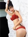 Ugirls爱尤物 2019刊 No.1681 小文(28)