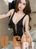 Ugirls爱尤物 2019刊 No.1685 爱丽莎(1)