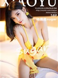 XIAOYU语画界  2019.11.29 VOL.204 杨晨晨sugar(59)