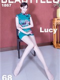 Beautyleg 2020.01.13 No.1867 Lucy(1)