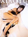 XIAOYU语画界 2019.12.03 Vol.206 Miko酱吖(89)