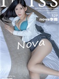 IMiss爱蜜社 2019.12.03 Vol.409 nova李雅(53)