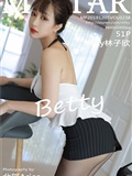 MFStar模范学院 2019.12.05 Vol.238 Betty林子欣(52)
