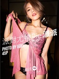 SUNGIRL阳光宝贝 No.044 派对尤物Pie派派 陈派派Pie(45)