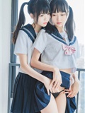 木绵绵OwO&桜桃喵 - 她(制服×制服)(13)