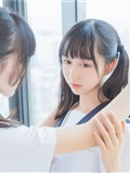 木绵绵OwO&桜桃喵 - 她(制服×制服)(3)