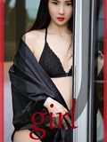 Ugirls爱尤物 2020刊 No.1724 唐淇淇(35)