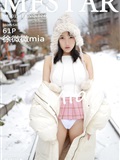 MFStar模范学院 2019.12.30 VOL.246 室外冰天雪地街头上 徐微微mia(62)