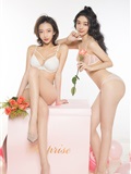 Ugirls爱尤物 2020刊 No.1731 小琪&栗子(25)