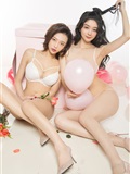 Ugirls爱尤物 2020刊 No.1731 小琪&栗子(26)