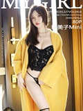 MyGirl美媛馆 2019.12.27 Vol.418 糯美子Mini(81)