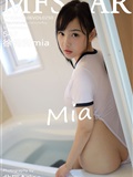 MFStar模范学院 2020.01.06 Vol.250 徐微微mia(54)