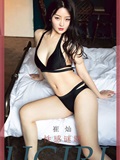Ugirls爱尤物 2020刊 No.1734 崔灿(29)