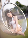 XIAOYU语画界  2020.01.10 VOL.233 杨晨晨sugar(110)