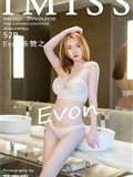 IMiss爱蜜社 2020.01.09 Vol.430 Evon陈赞之(53)