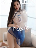 XIUREN秀人网 2020.01.03 No.1902 妲己Toxic(54)