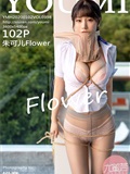 YouMi尤蜜荟 2020.01.02 Vol.398 朱可儿Flower(103)