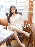 IMISS爱蜜社 2020.01.15 Vol.433 Lavinia肉肉(40)
