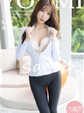 YouMi尤蜜荟 2020.01.07 Vol.401 周于希Sandy(63)