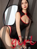Ugirls爱尤物 2020刊 No.1756 小蛮妖(31)