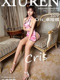 XIUREN秀人网 2020.02.10 No.1971 Cris卓娅祺(108)