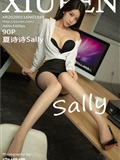XIUREN秀人网 2020.02.10 No.1972 夏诗诗Sally(91)