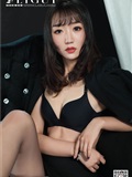 Ligui丽柜 2020.03.17 网络丽人 Model 小涵(3)
