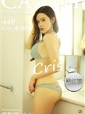 CANDY网红馆 2020.02.26 Vol.076 Cris卓娅祺(44)