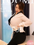 YOUMI尤蜜荟2020.02.25 VOL.422 Egg尤妮丝(51)