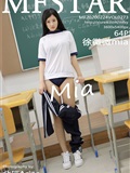 MFStar模范学院 2020.02.24 Vol.273 徐微微mia(65)