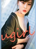 Ugirls尤果网 爱尤物 2020.04.02 No.1779 艺宁 柔情派(12)