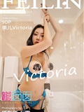 FEILIN嗲囡囡 2020.03.02 Vol.227 果儿Victoria(91)