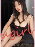 Ugirls爱尤物2020APP No.1769 林小艺(23)