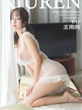 XIUREN秀人网 2020.03.09 No.2042 王雨纯(62)