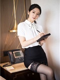 XIAOYU 语画界 2020.03.02 Vol.258 Angela小热巴(9)