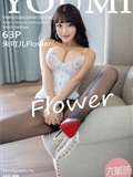 YouMi尤蜜荟 2020.03.09 Vol.430 朱可儿Flower(64)