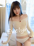 MFStar模范学院 2020.03.10 Vol.284 艾莉Evelyn(63)